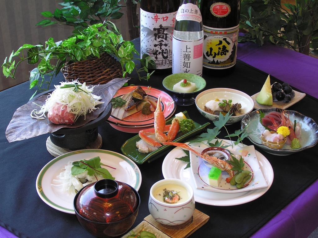 Ishiuchi Yungparunas Hotell Minamiuonuma Exteriör bild